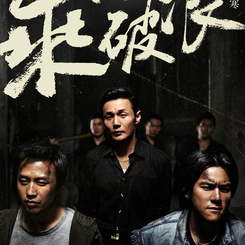 广告艺术学院社会学文凭证书